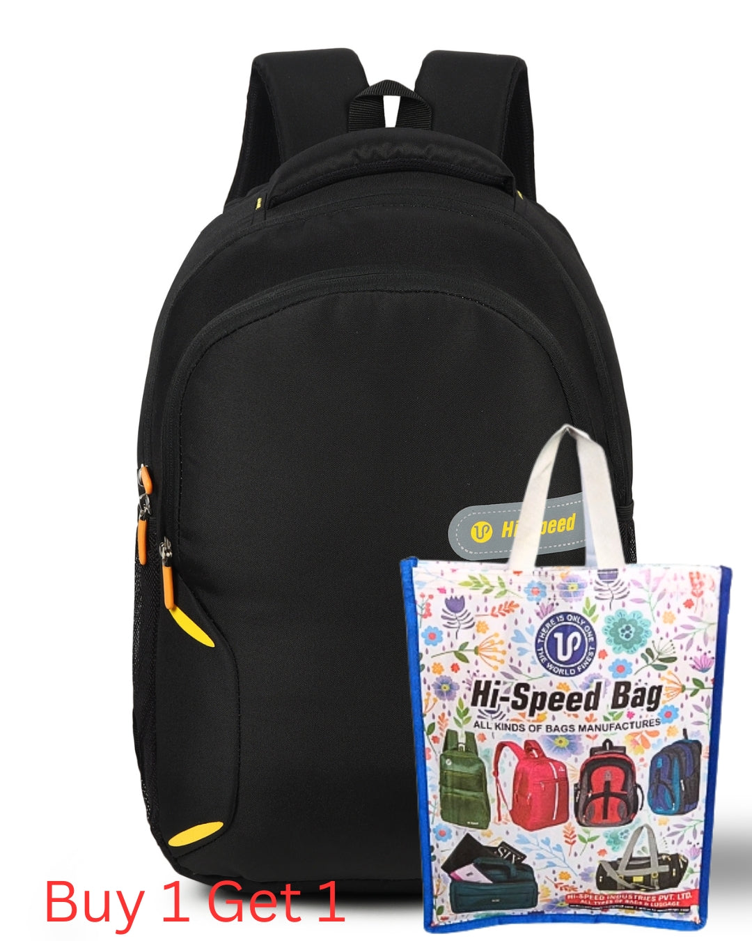 31L – Buy 1 & Get 1 Free School Bag