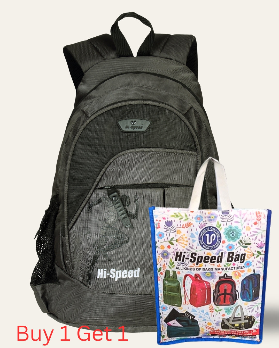 31L – Buy 1 & Get 1 Free School Bag
